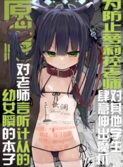 408255d221a77637b6d52d902cf5e3ea