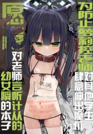 408255d221a77637b6d52d902cf5e3ea