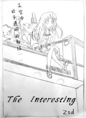 4087ddefe3c55ede5052879f43e2f260