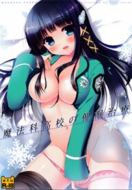 409c2c57ca30df90c47d930b7e6451c3