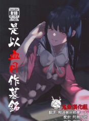 40a623cef93b584f24ce990b7534febf