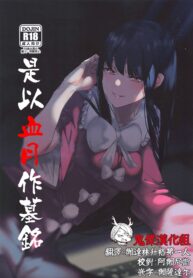 40a623cef93b584f24ce990b7534febf