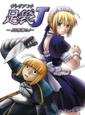 40b9be6a72acbd52cfaa7ba1cdb9ccb3