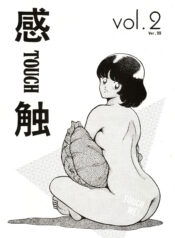 40c12e0a7c31817fe9dbc35d84356a86