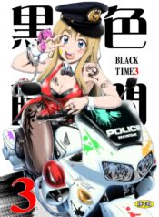 40dee1ef6247f7c037988f57add51134