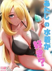 40f161aaab2fbf7e22b47c1f1bec01ea