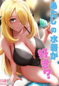 40f161aaab2fbf7e22b47c1f1bec01ea