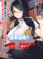 41017e7544801d110da78cbaa6e90f2b