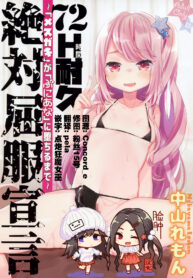 4109310146b06e0b40d5bad6171d2df4