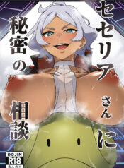 4119e7aed51fe322d88f51cf18ca8592