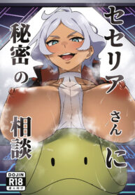 4119e7aed51fe322d88f51cf18ca8592