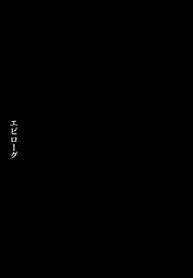 4120712a11494b8b456019e4433e4207