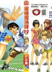 412b81ecfe431078a9c6d9172705e68d