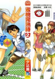 412b81ecfe431078a9c6d9172705e68d