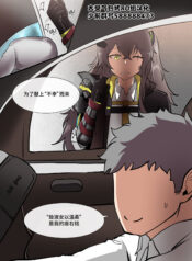 412b900aa438ef4fdc0fd1f77cd9e61e