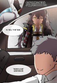 412b900aa438ef4fdc0fd1f77cd9e61e