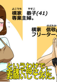 413aa0a09437e1470610685d46ca387b