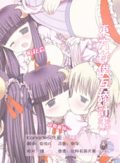 414c9d4af8293ebd08214b2ae96ff632