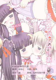 414c9d4af8293ebd08214b2ae96ff632