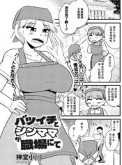 414f777d98ed2f67e905e893f999c006