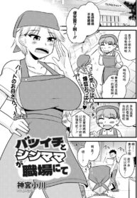 414f777d98ed2f67e905e893f999c006