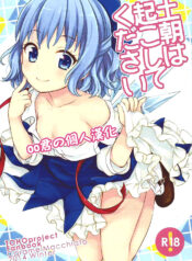 4152ff826794ab7a6c65477277b214fb