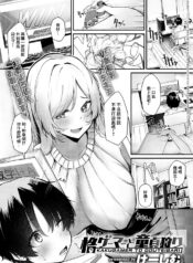 415aaa9f84c883ed9cf80ba7d20c3f7b