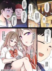 4164ba9deacbc23fd710c9619dc76c9c