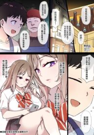 4164ba9deacbc23fd710c9619dc76c9c