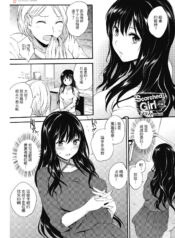 417070858b1276be1ae32909696f77c8