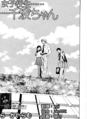 4182c9d9ef3a5e44f4945a5535022d40