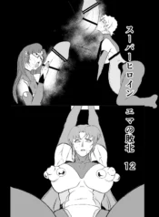 4189963b62dbfff755aaafb8b5f97db6