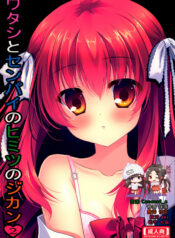 418b20e726d3650ed1676db4a92e371d