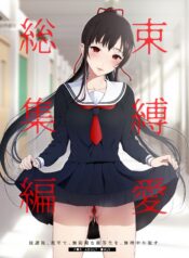 418bf957735fe6699c1263744d8aee4b