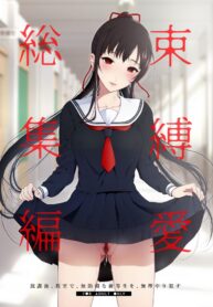 418bf957735fe6699c1263744d8aee4b