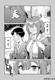 418cbad02098cc204a857f9371463f25