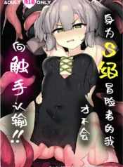 418e93ad5fba3d6dae56a6c0fd6d2c75