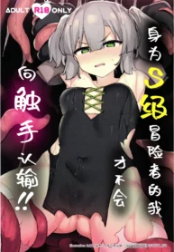 418e93ad5fba3d6dae56a6c0fd6d2c75