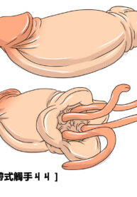 41965ce82239ea66309c0c683be506d6