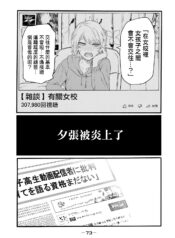 41a5b5aedd6758249a39a072364a7b3d