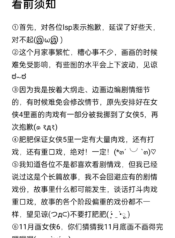 41b6eb96644cf7fbeecd492e3ee69001