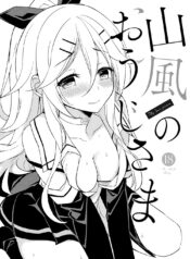 41c25020e307aeb865daa51ec17ed78a