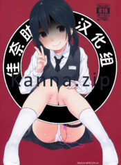 41c2c7432f7c98bb32dacac9d132a862