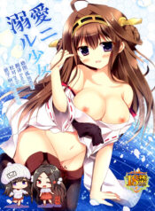 41c2c8f54122f25f2b6d32c049dcbaed