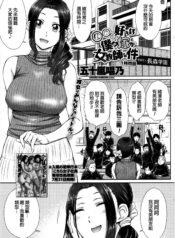 41c56459bee280b4936e16d567cfcfbc