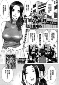 41c56459bee280b4936e16d567cfcfbc