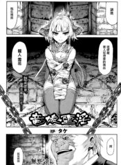 41c7577261c6e44999b619407c7d89ea