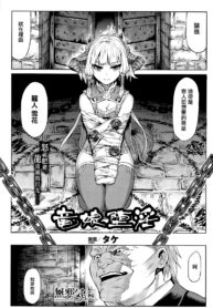 41c7577261c6e44999b619407c7d89ea