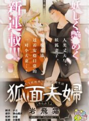 41ca4de8a2ecb8ed3ee980eeb12d7c19