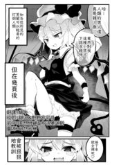 41cf5b9b6762b26f195c58db5b564c93